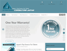 Tablet Screenshot of consulting-japan.com